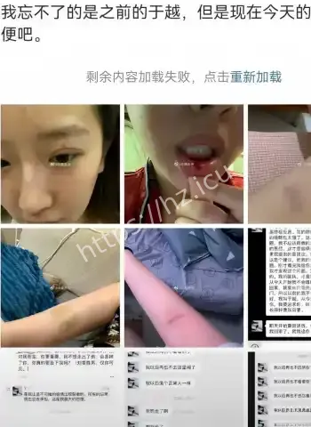 出轨老公堂弟偷情视频曝光