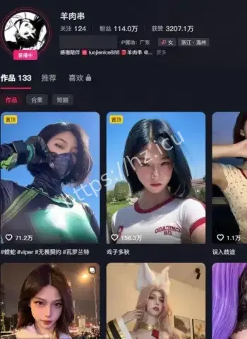 私下拍摄成人视频