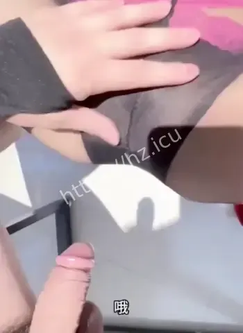 李哥出轨女主播