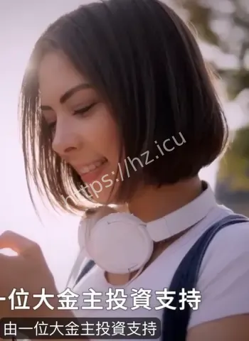 多名富豪大佬牵涉其中