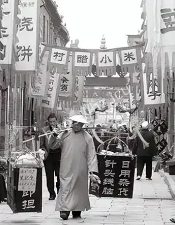 只赊不卖刀