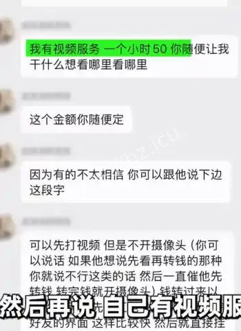 双方都可能是受害者