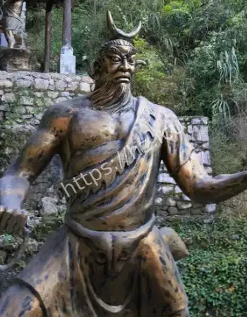 黄帝