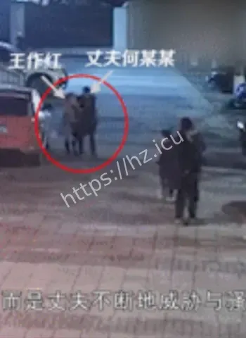 起诉离婚千万被转走