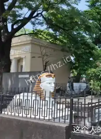 棺材当床睡