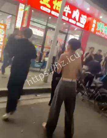 VS精神小妹