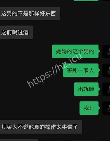 金海酒店杀人事件