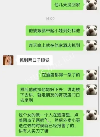 监控视频曝光