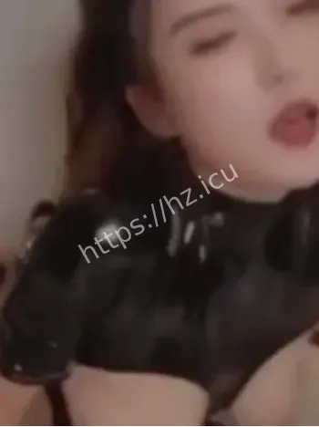聂小雨自拍视频澄清
