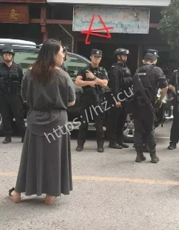 7人死亡