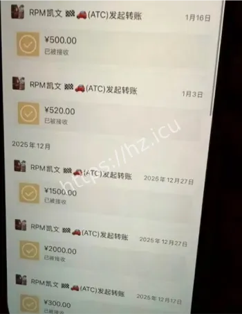 原配曝光丈夫偷情