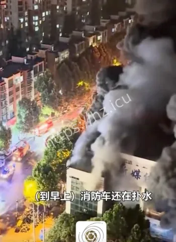 实控人被采取强制措施