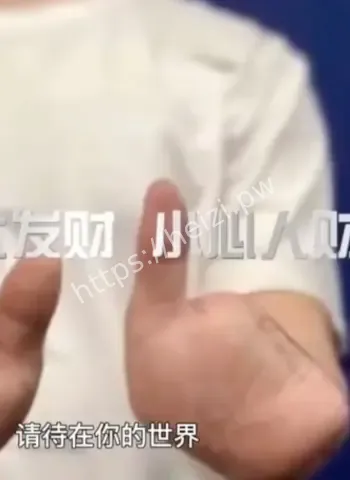 电诈园内水牢真实画面
