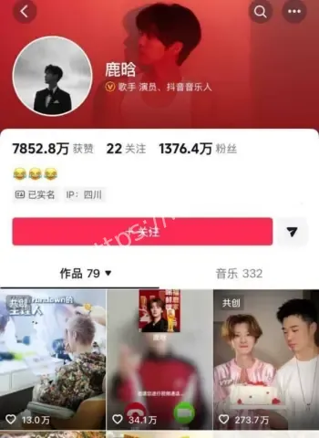 私密视频独家曝光