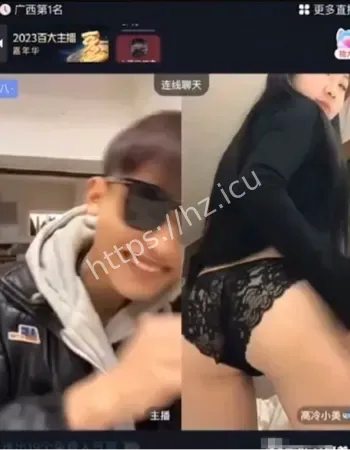 小美PK惨败福利