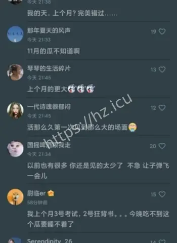 佟丽娅