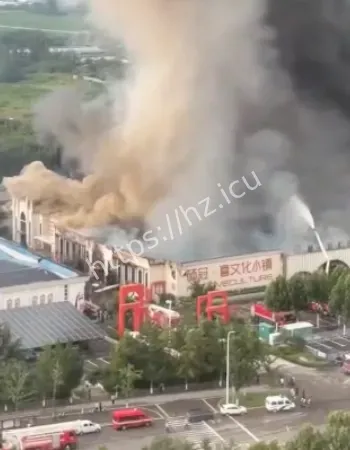 临淄硕冠酒店火灾