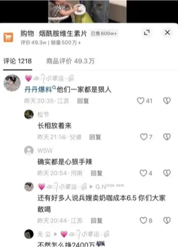 小高聊骚发裸照